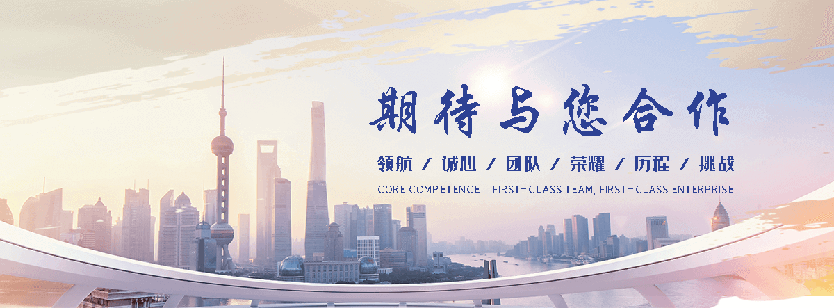 通化附近的电动车托运公司联系方式
